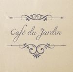 Cafe Du Jardin Avorio